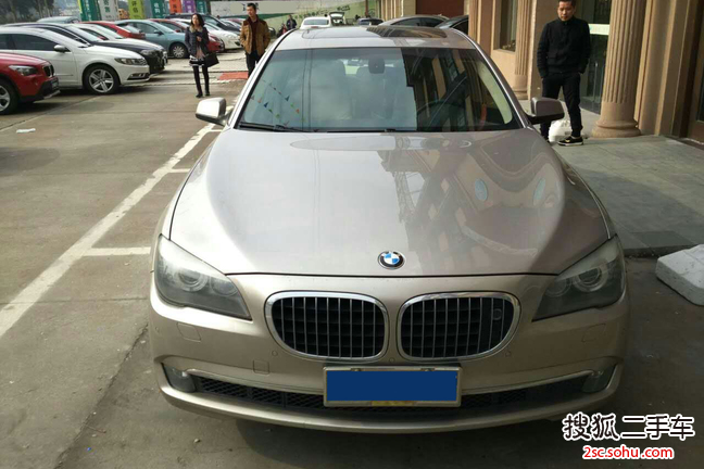 宝马7系2009款740Li 豪华型