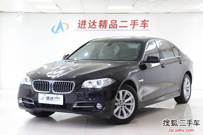 宝马5系2014款520Li 典雅型