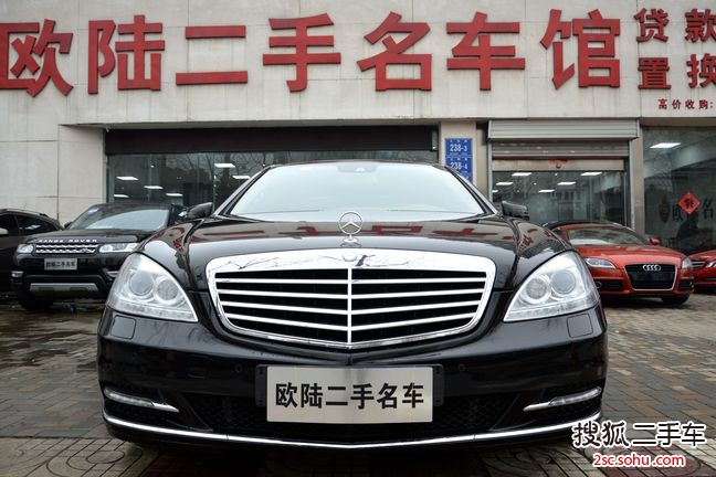 奔驰S级2012款S300L 豪华型 Grand Edition