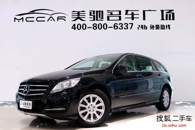 奔驰R级2011款R350L 4MATIC