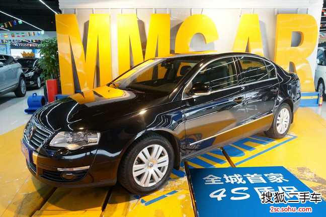 大众迈腾2011款1.8TSI DSG 舒适型