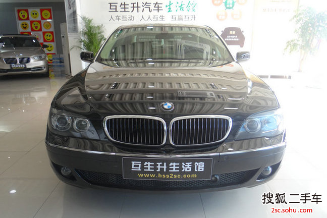 宝马7系2008款740Li