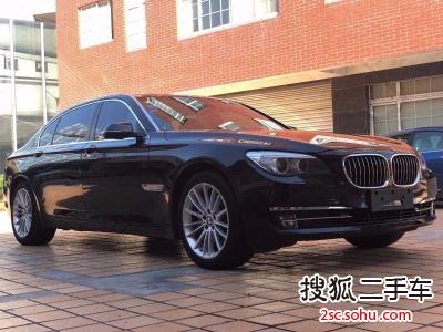 宝马7系2014款730Li 臻享型