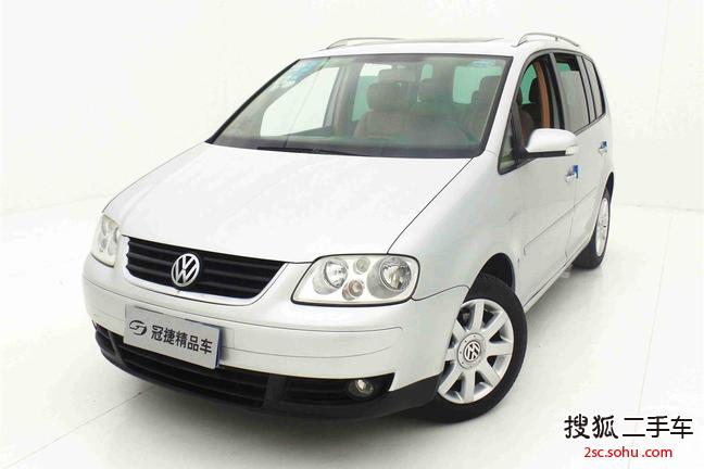 大众途安2006款1.8T 自动豪华型（五座）