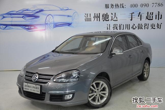 大众速腾2011款1.4TSI 手动技术型