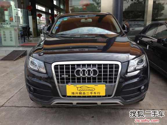 奥迪Q52012款2.0TFSI 豪华型