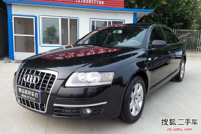 奥迪A6L2008款2.0TFSI  标准型(手动)