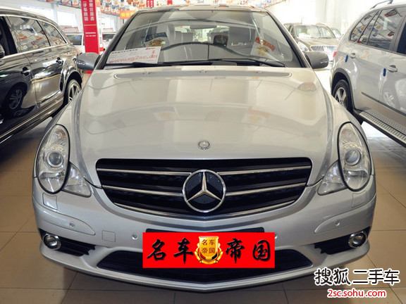 奔驰R级2010款R350L 4MATIC Grand Edition