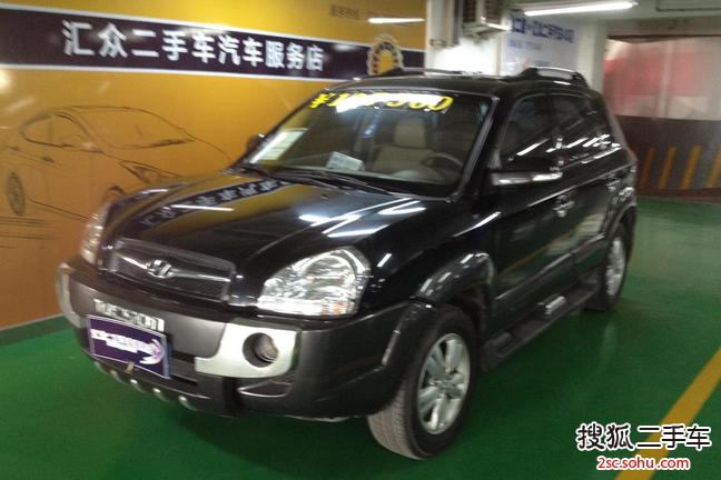 现代途胜2009款2.0GL 自动舒适型 2WD(天窗)