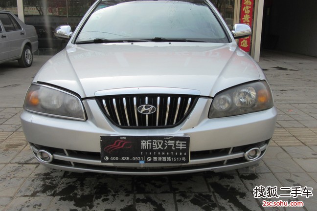 现代伊兰特2005款1.8 GLS 豪华型 手动