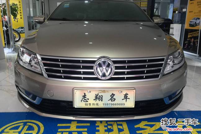 大众CC2015款1.8TSI 豪华型