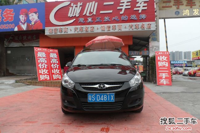 江淮和悦RS2011款1.8L 手动 豪华型5座