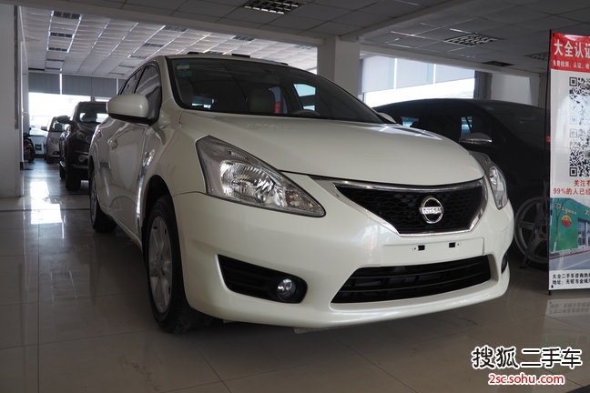 日产TIIDA2014款1.6L CVT智能型