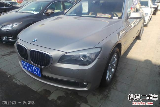 宝马7系2009款740Li 豪华型