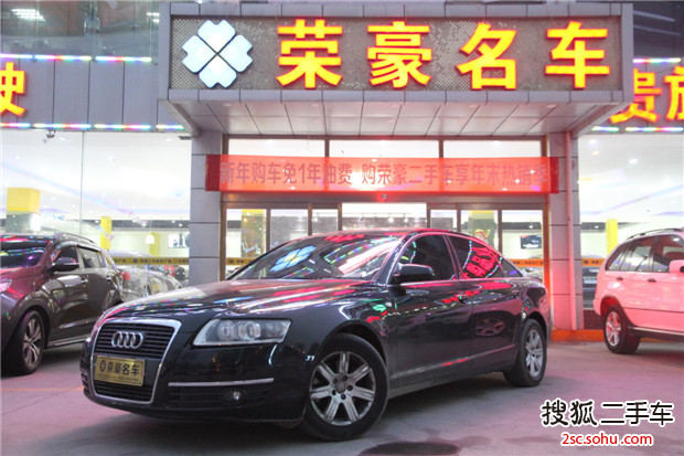 奥迪A6L2006款L 2.4 舒适型