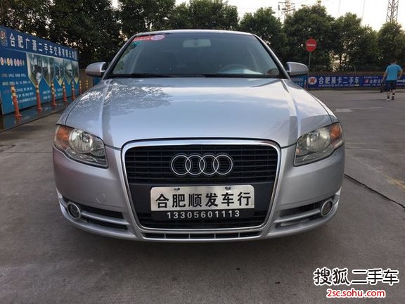 奥迪A42006款1.8T 基本型(手动)