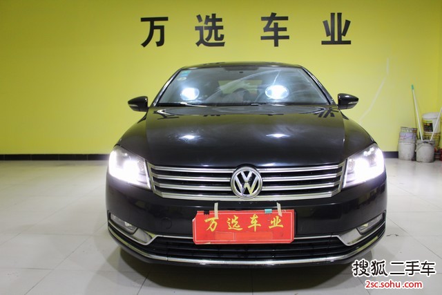 大众迈腾2013款1.8TSI 豪华型