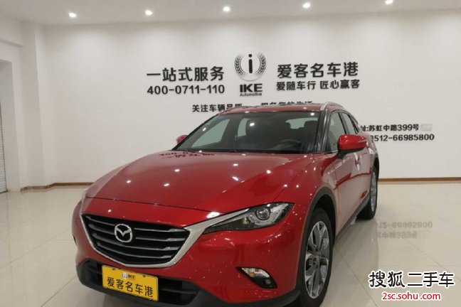 马自达CX-52015款2.5L 自动四驱旗舰型