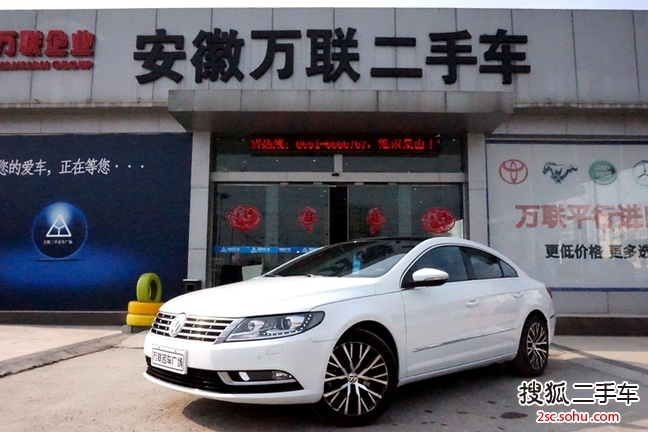 大众CC2013款1.8TSI 尊贵型