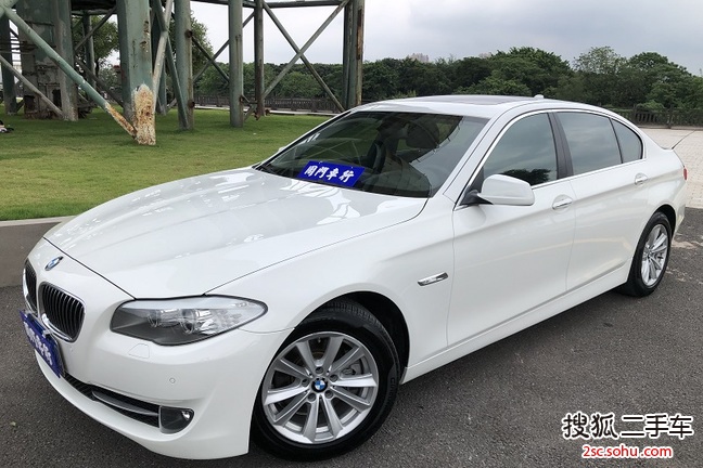 宝马5系2013款525Li 豪华型