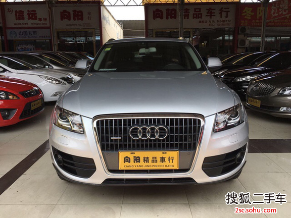 奥迪Q52011款2.0TFSI 动感型