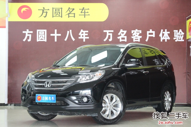 本田CR-V2013款2.4L 四驱豪华版