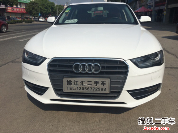 奥迪A4L2013款35 TFSI 自动标准型