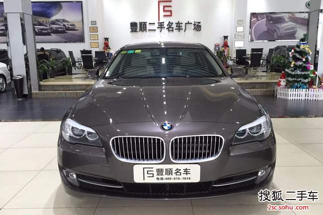 宝马5系2013款525Li 豪华型