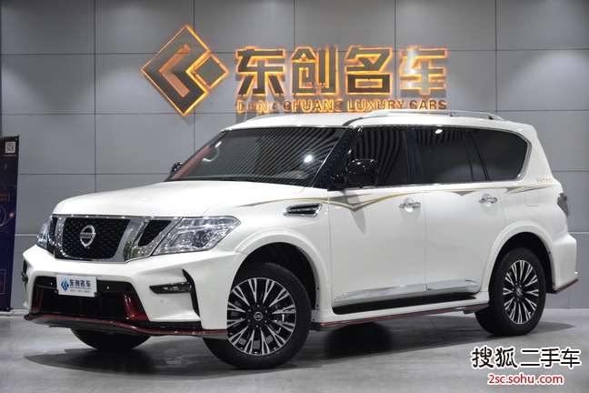 日产途乐2018款4.0L 领英型