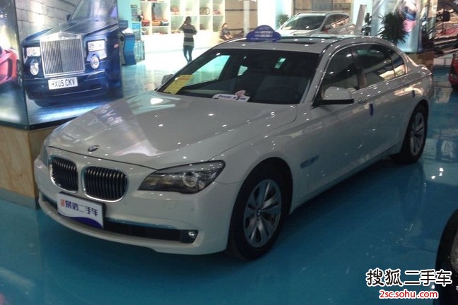 宝马7系2009款730Li 豪华型