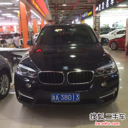 宝马X52015款xDrive35i 中国限量版