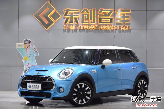 MINIMINI2015款2.0T COOPER S 手动版 