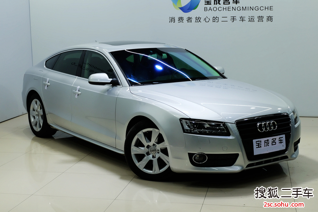 奥迪A5掀背2010款2.0TFSI 技术型