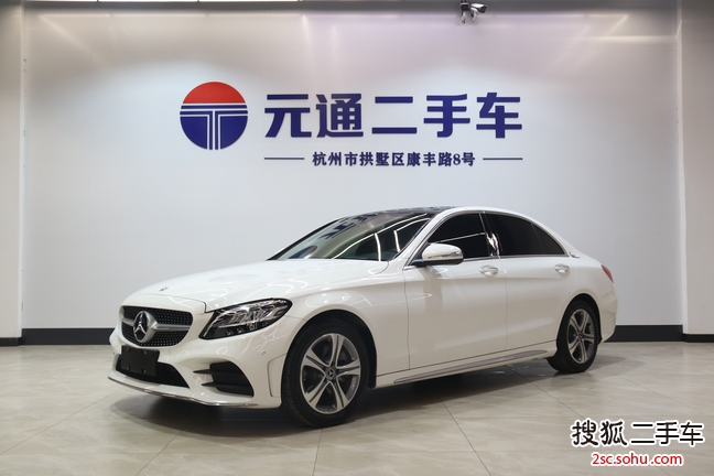 奔驰C级2019款C 260 L 运动版