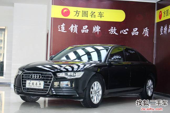 奥迪A6L2014款TFSI 标准型