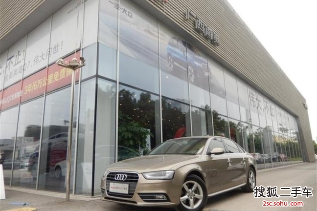 奥迪A4L2013款35 TFSI 自动舒适型