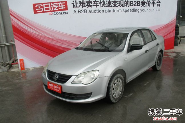 大众宝来2011款1.6L 手动 时尚型