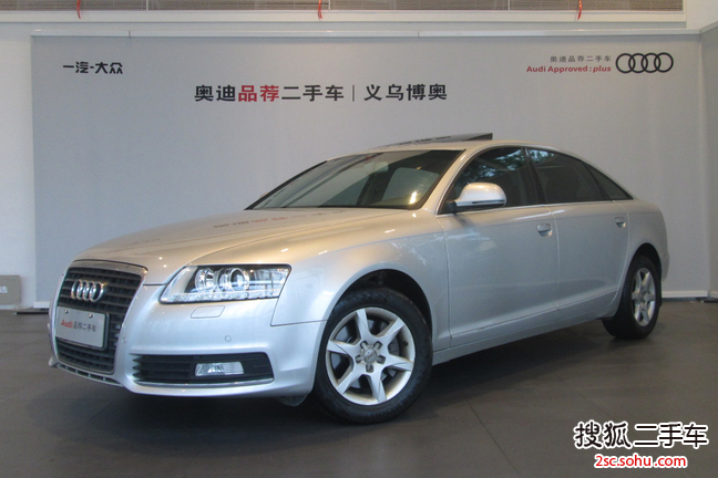 奥迪A6L2009款2.0TFSI 标准型AT