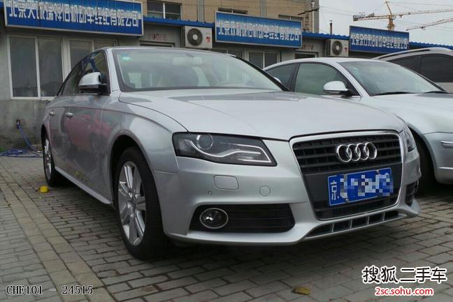 奥迪A4L2009款2.0TFSI 技术型