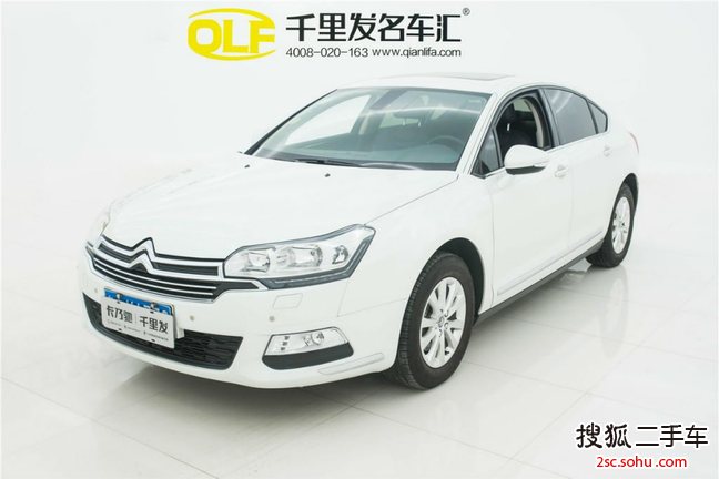 雪铁龙C52013款2.0L 手自一体 尊享型