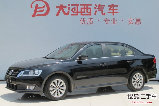 大众朗逸2013款改款 1.4TSI DSG舒适版