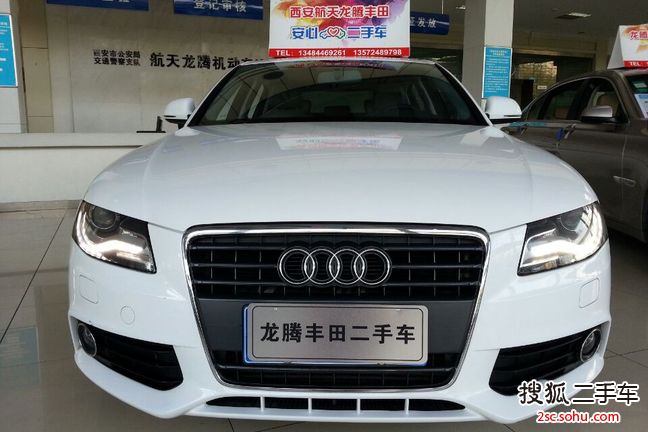 奥迪A4L2011款2.0TFSI 舒适型