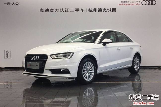 奥迪A3 Limousine2014款35 TFSI 自动进取型