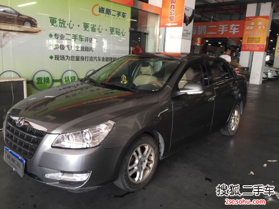 东风风神S302011款1.6L 手动 尊雅型