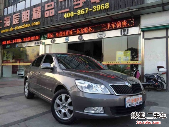 斯柯达明锐2012款2.0L 手动逸杰版