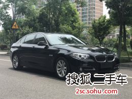 宝马5系2014款525Li 豪华设计套装