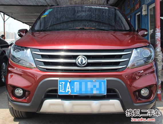 东风风行景逸X52013款1.6L 豪华型