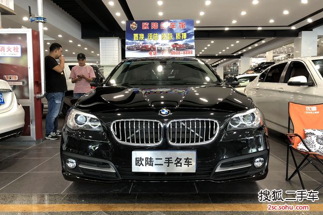 宝马5系2017款520Li 典雅型