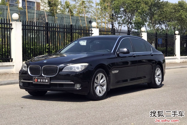 宝马7系2009款730Li 领先型