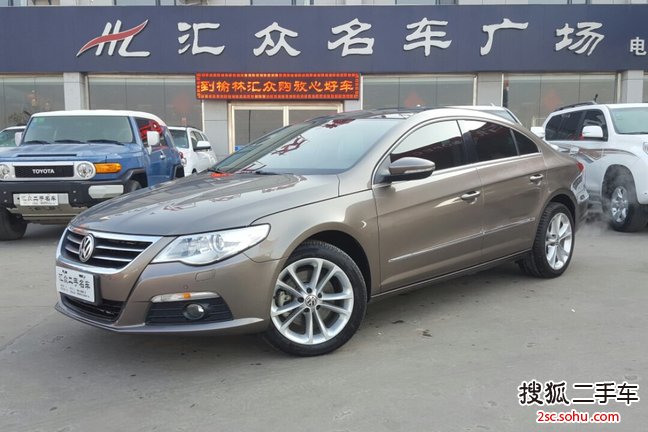 大众CC2012款1.8TSI 尊贵型